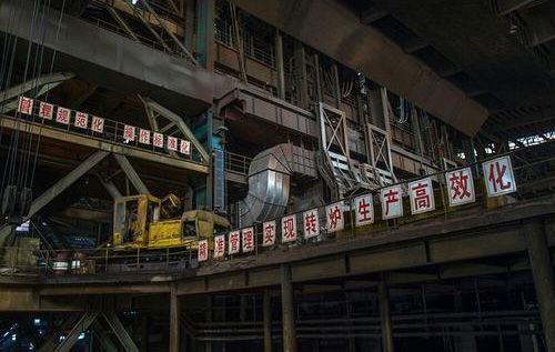 广州钢铁厂